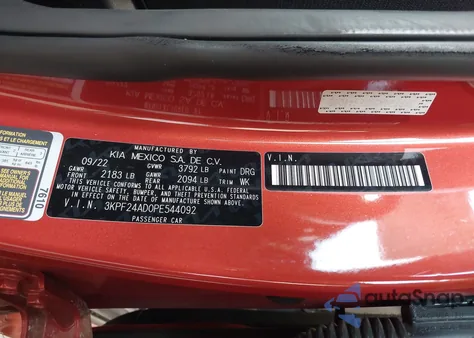 2023 Kia Forte Lxs из США, поврежденный, VIN 3KPF24AD0PE544092